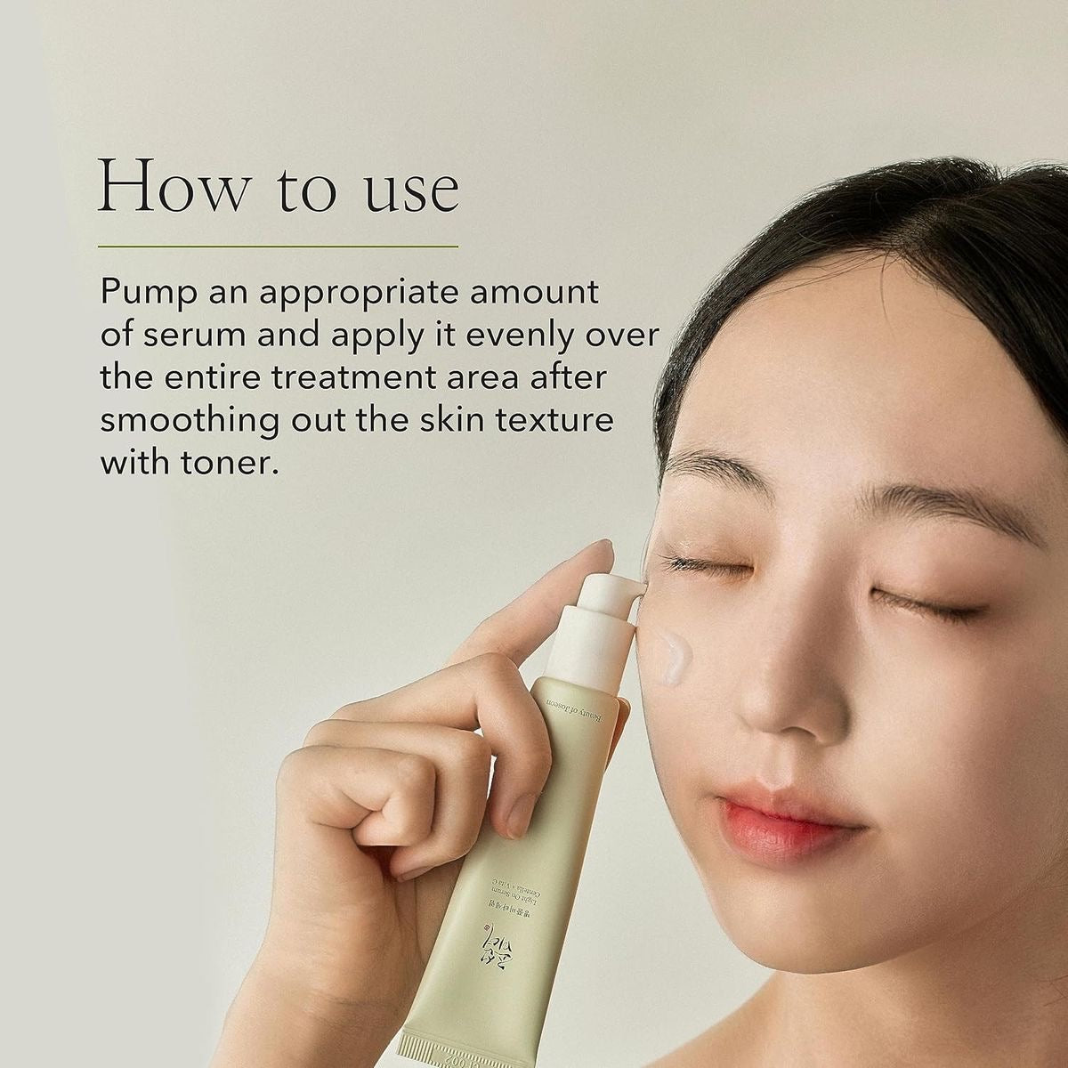 Light On Serum : Centella + Vita C