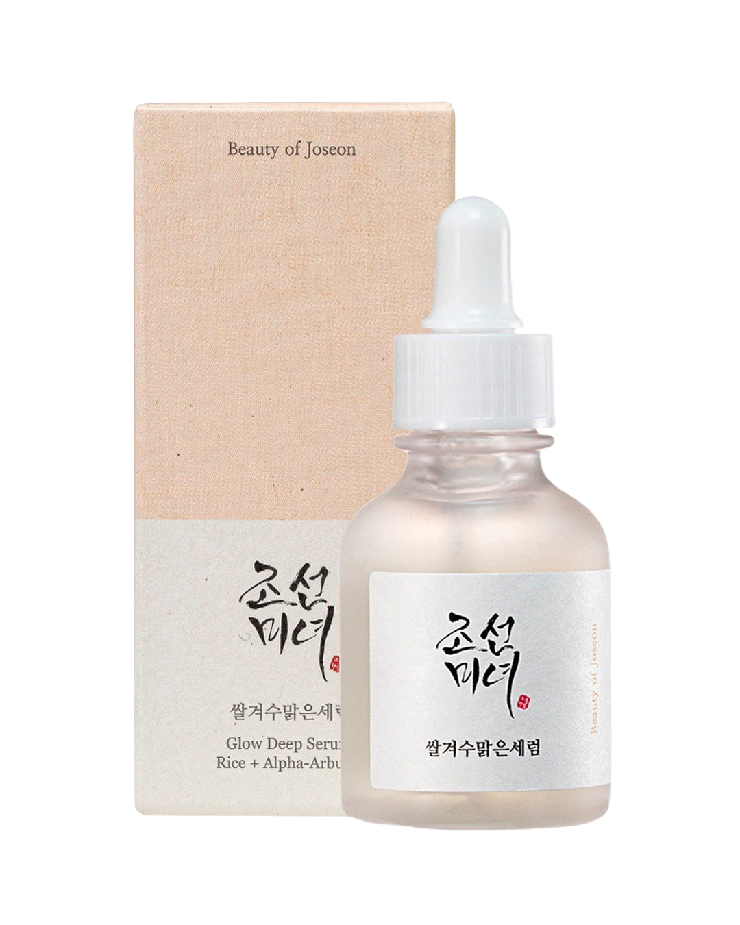 Glow Deep Serum : Rice + Alpha Arbutin