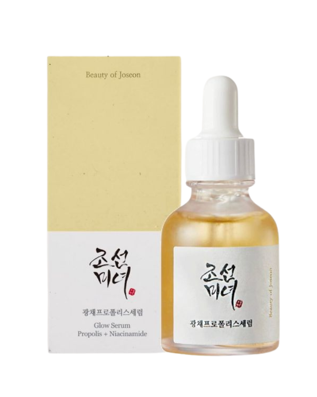 Glow Serum : Propolis + Niacinamide