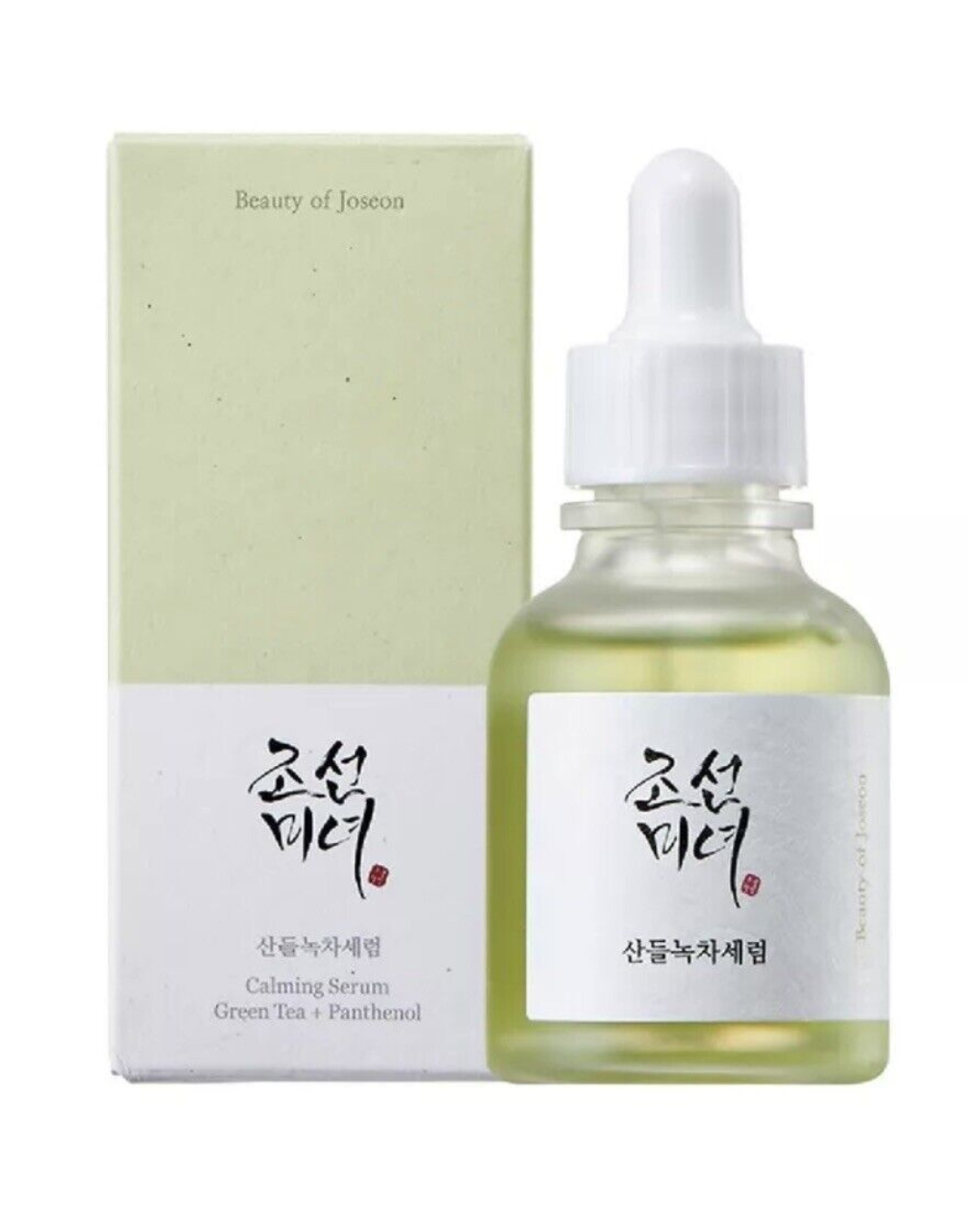 Calming Serum : Green tea + Panthenol