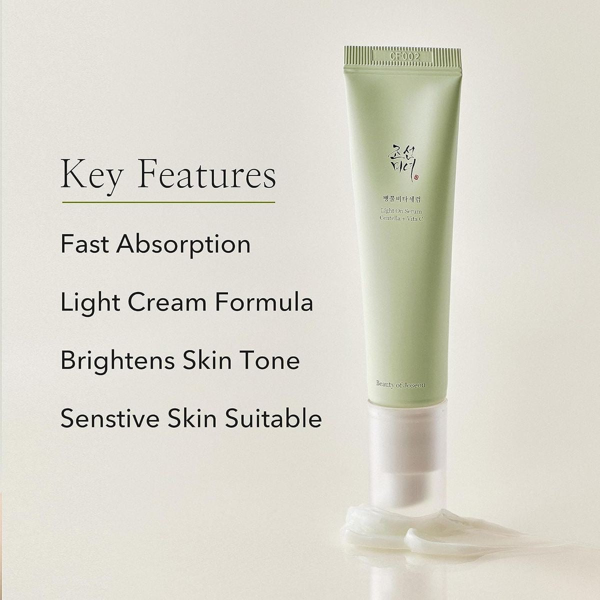Light On Serum : Centella + Vita C