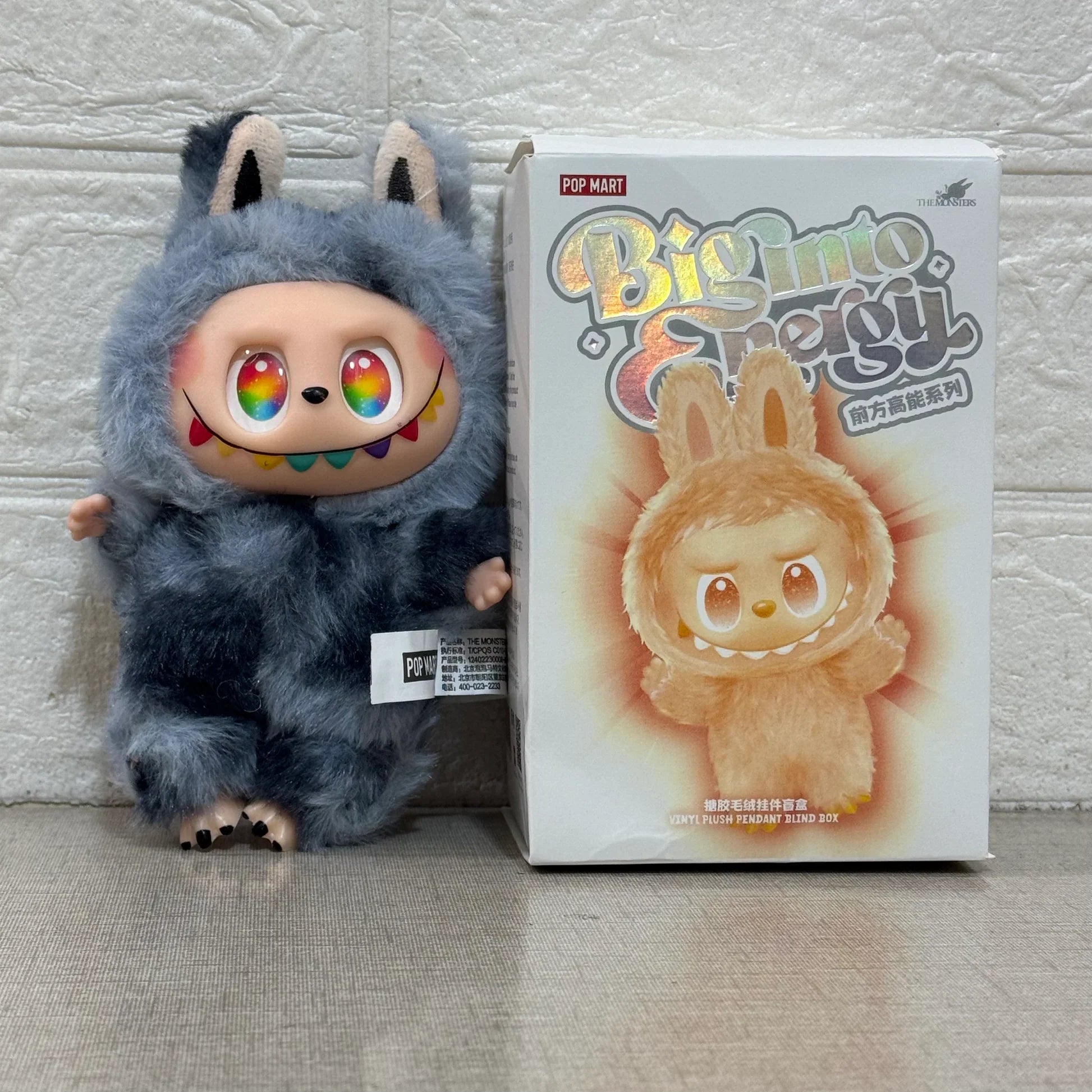 Labubu Pop Mart Best Quality (On Introductory discount)