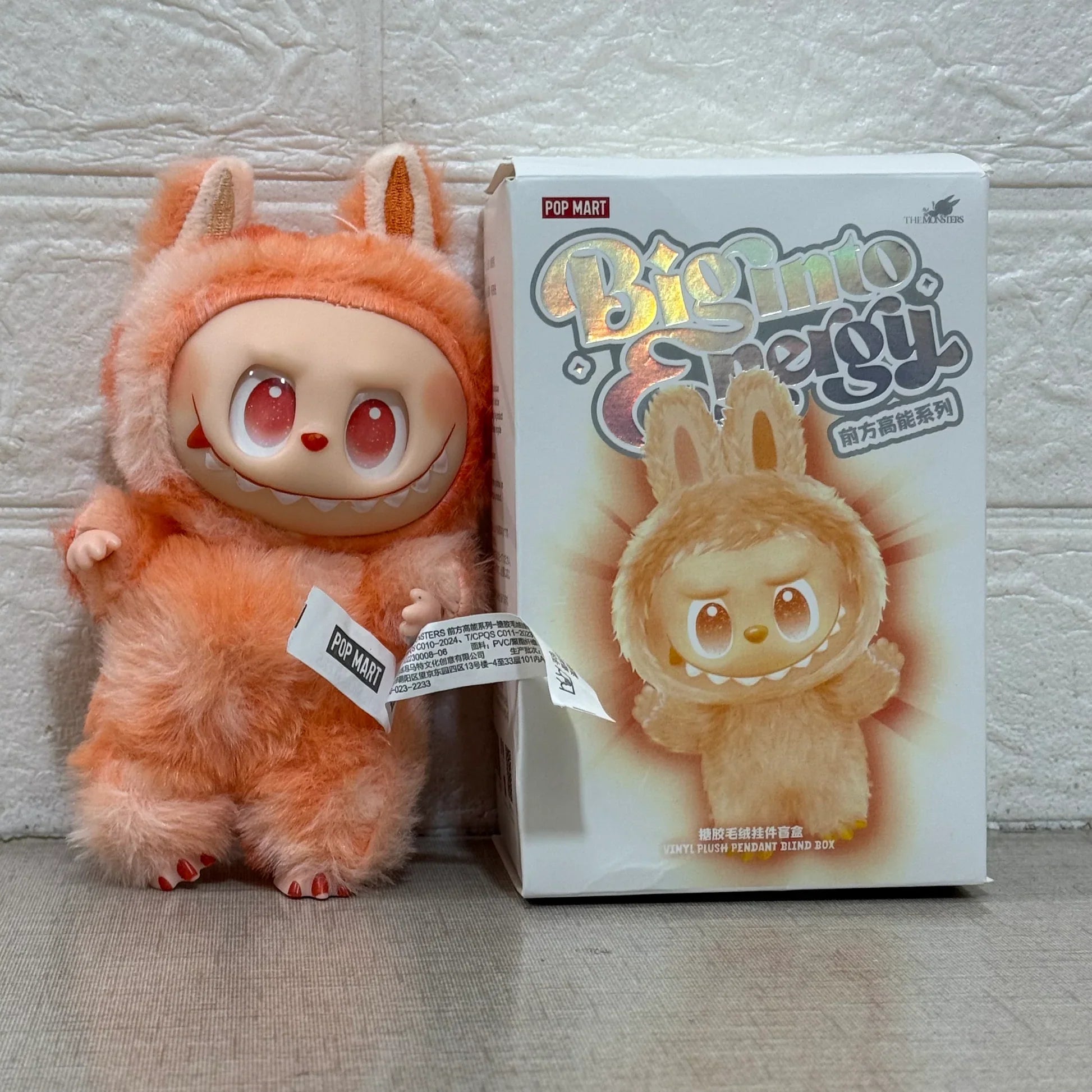 Labubu Pop Mart Best Quality (On Introductory discount)