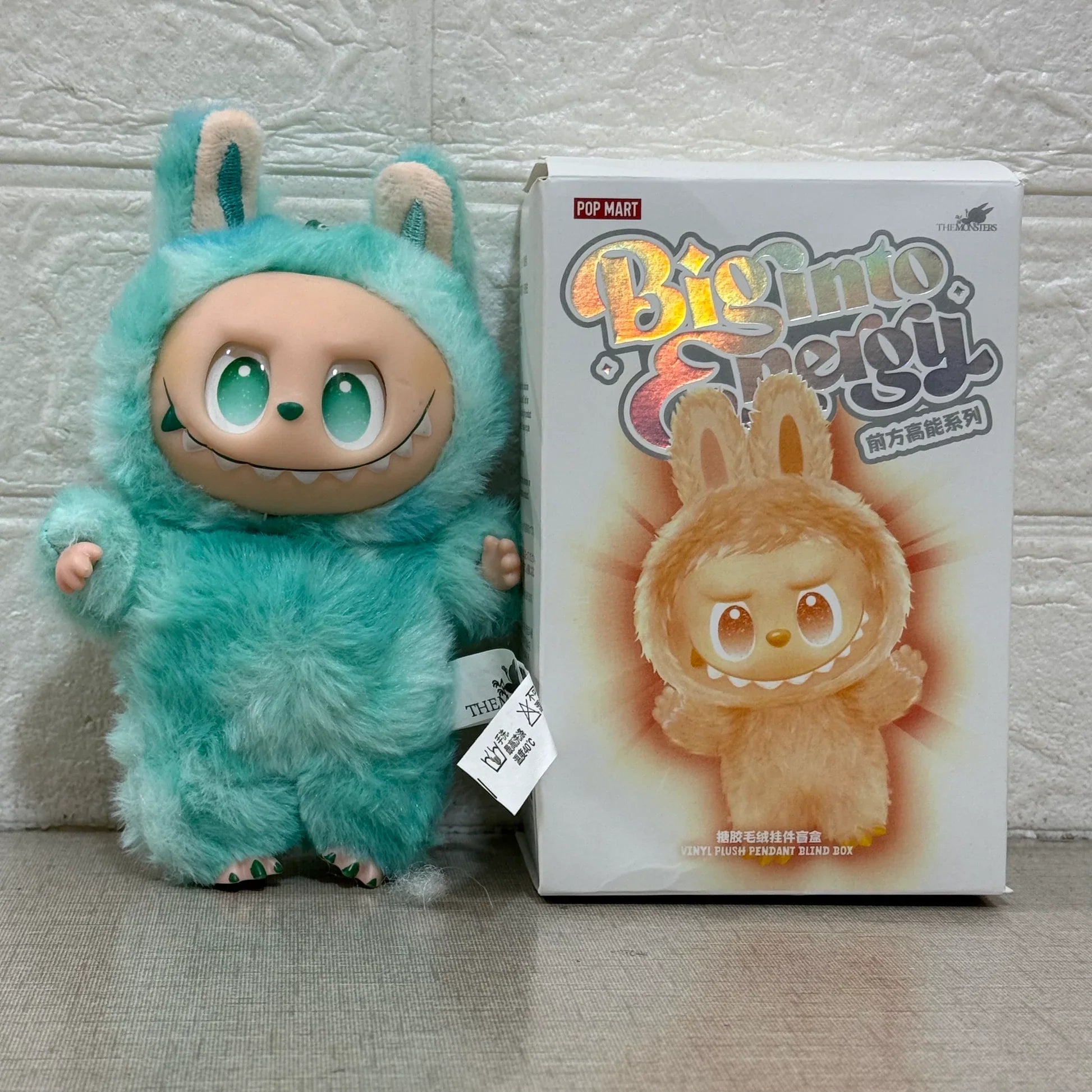 Labubu Pop Mart Best Quality (On Introductory discount)