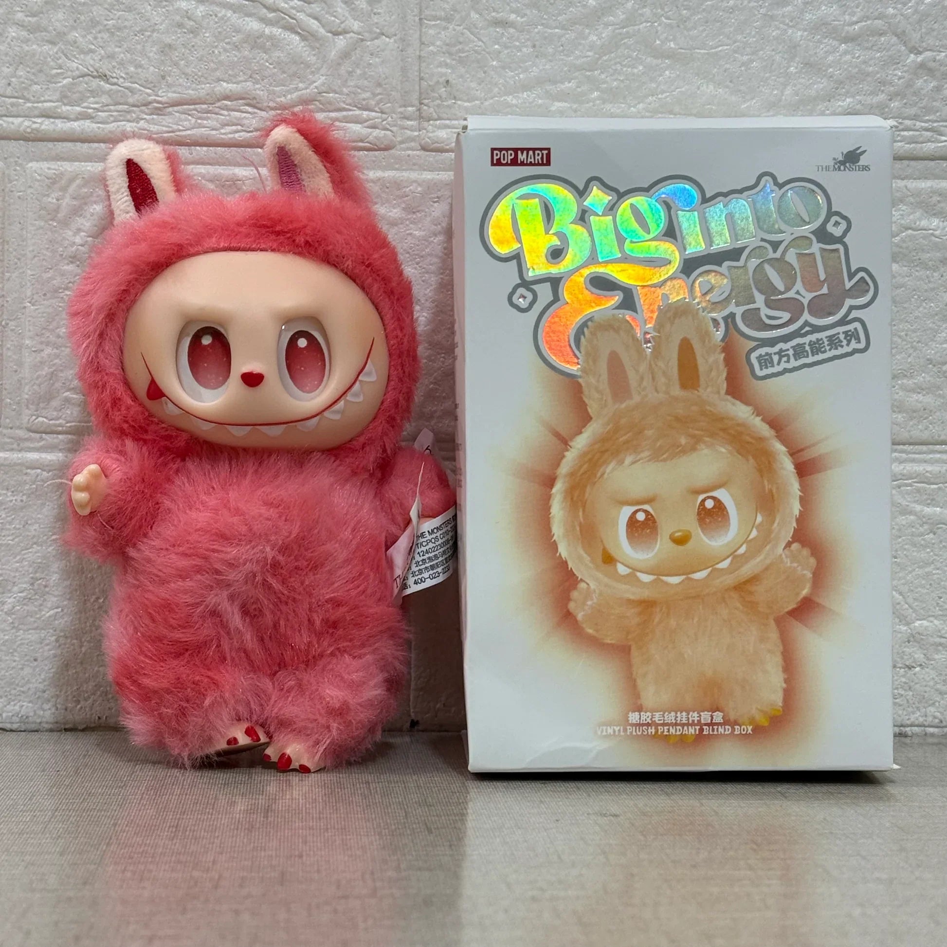 Labubu Pop Mart Best Quality (On Introductory discount)