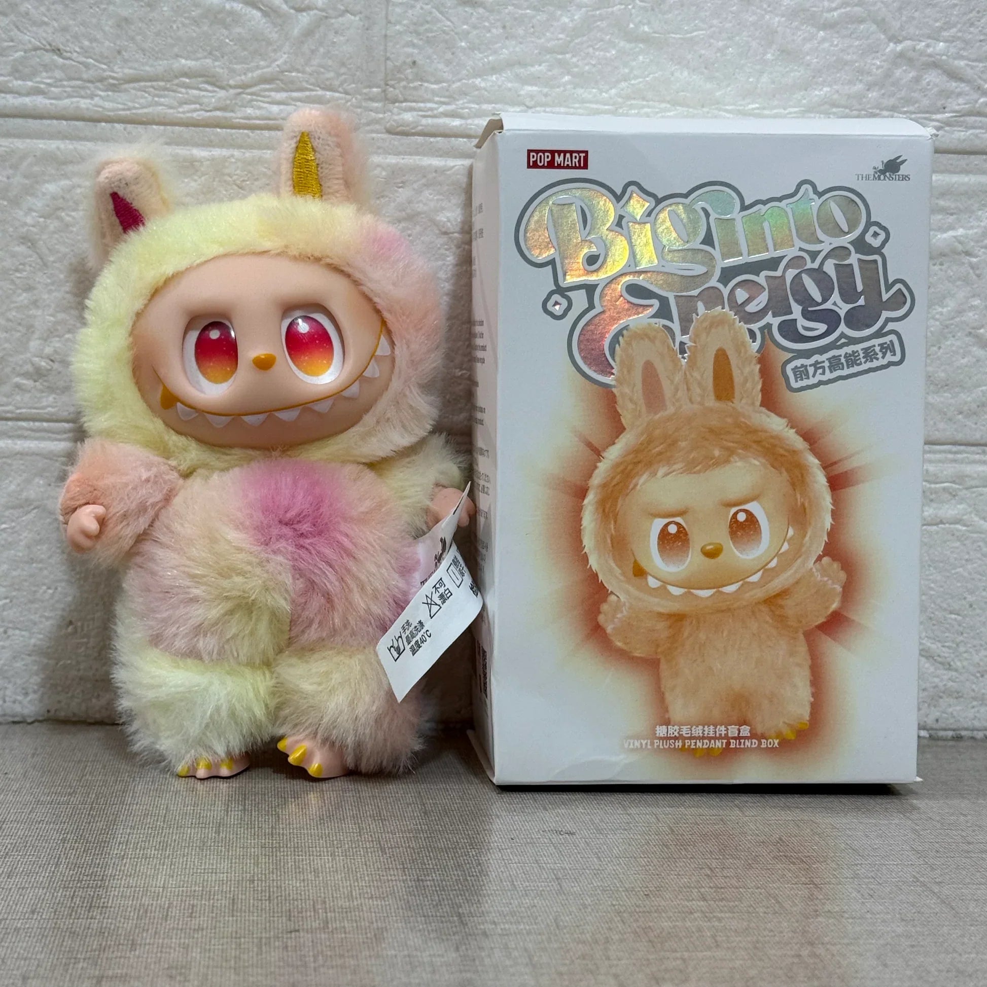 Labubu Pop Mart Best Quality (On Introductory discount)