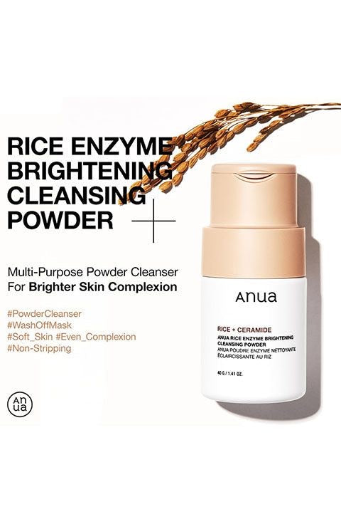 Rice Enzyme Brightening Cleansing Powder
