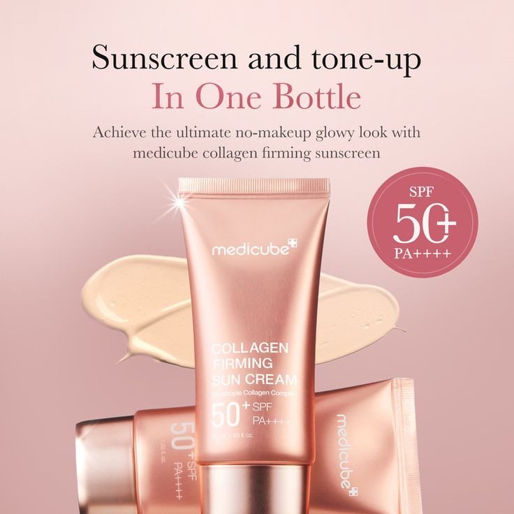 Collagen Firming Sun Cream SPF 50+