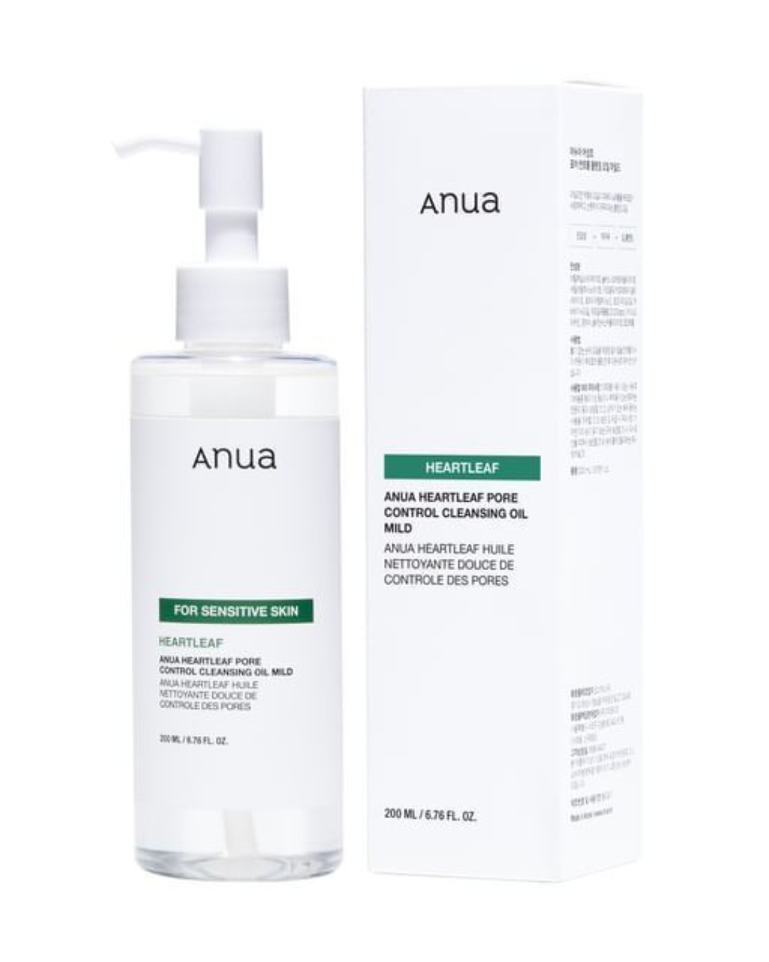 Cleansing Oil - Sensitive Skin