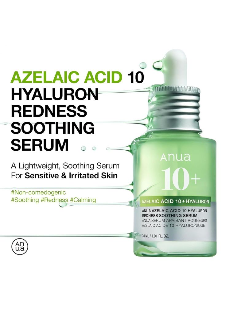 Azelaic Acid 10 Hyaluron Redness Soothing Serum