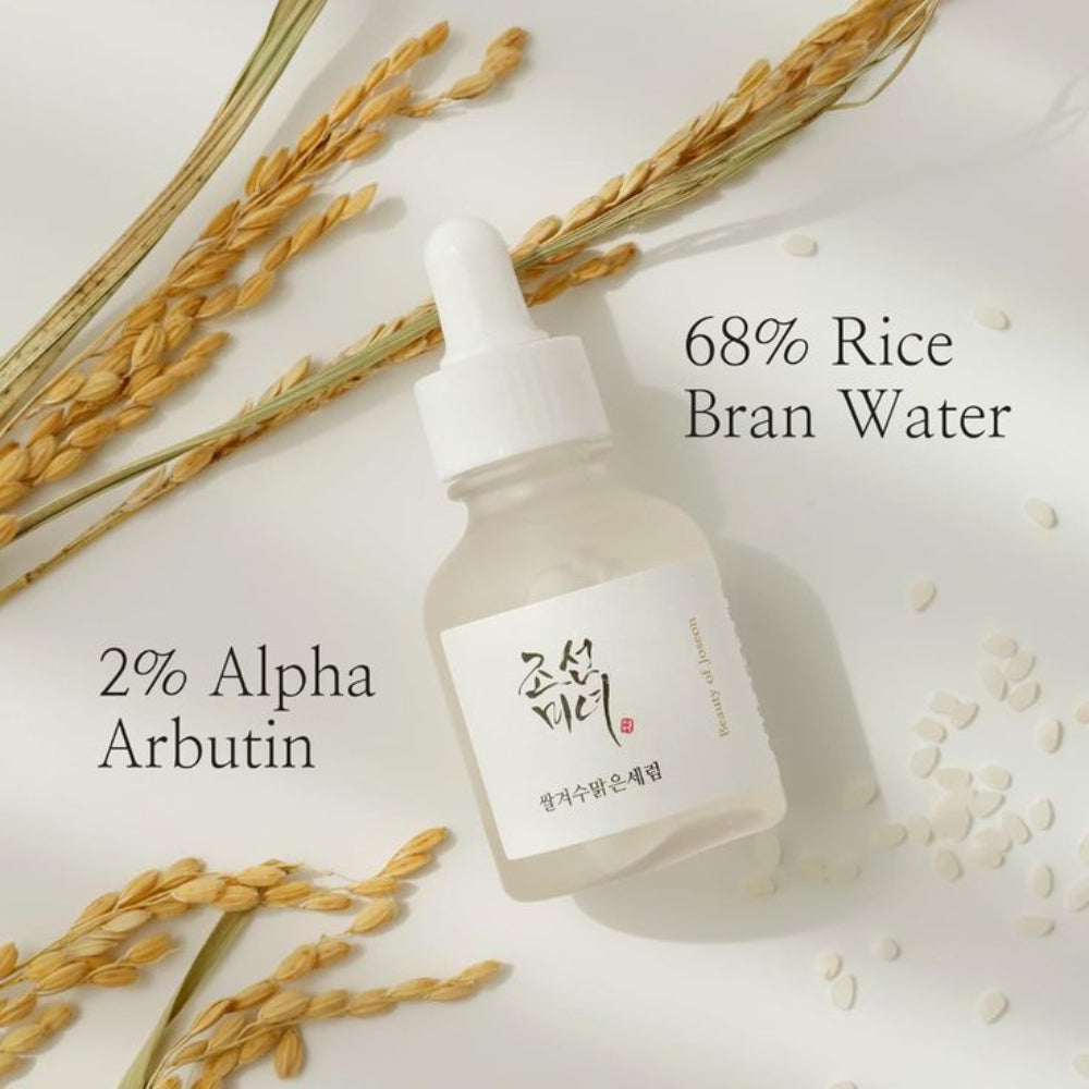 Glow Deep Serum : Rice + Alpha Arbutin
