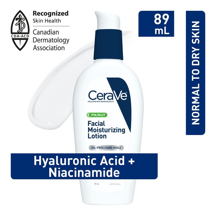 PM Facial Moisturizing Lotion
