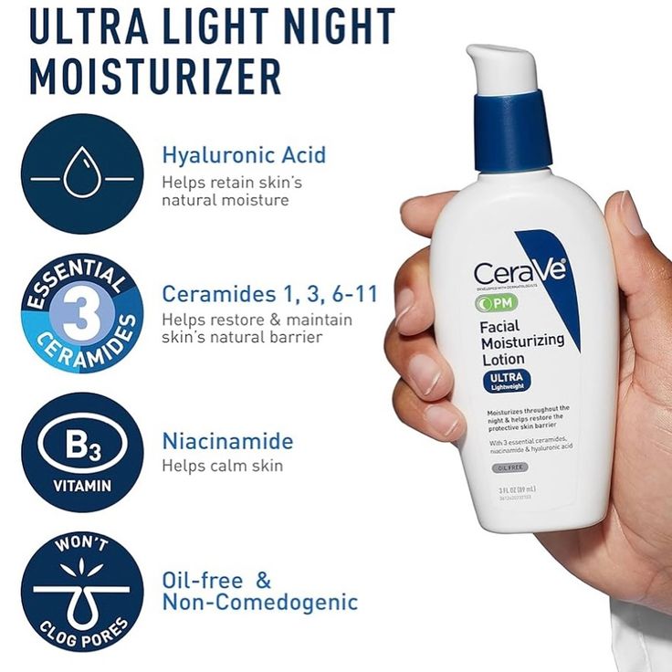 PM Facial Moisturizing Lotion