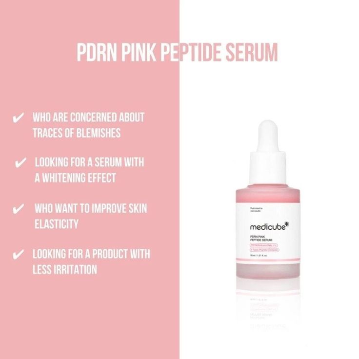 PDRN Pink Peptide Serum