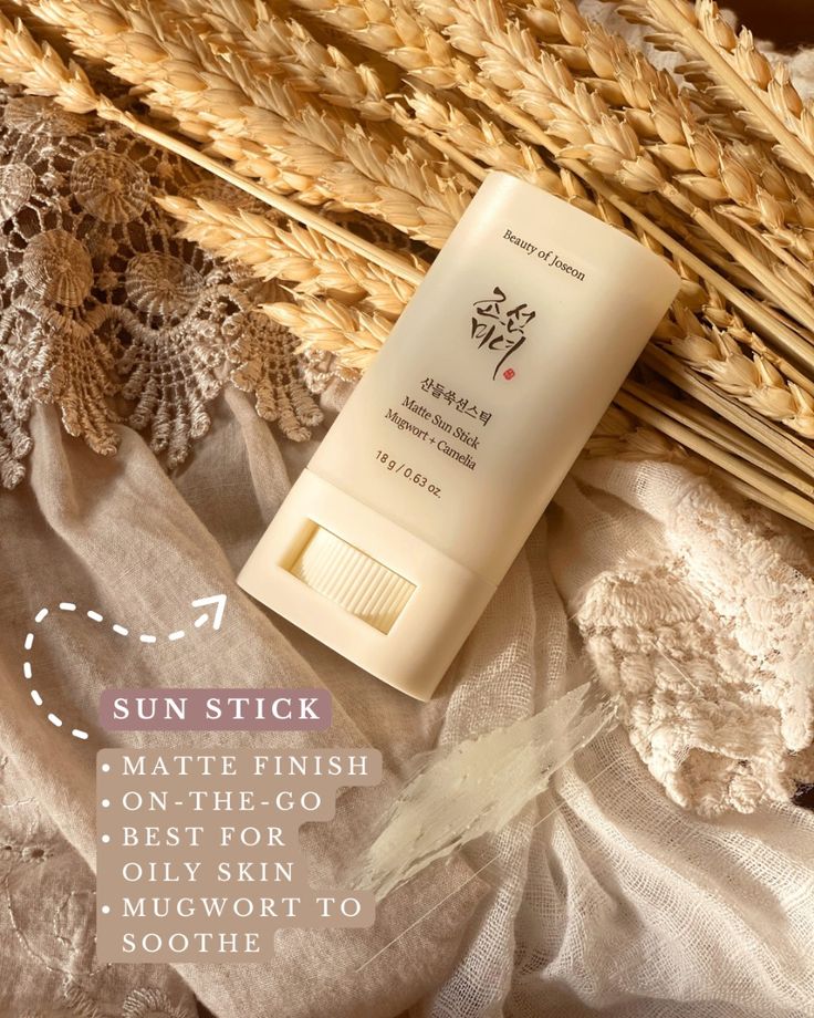 Matte Sun Stick: Mugwort+Camelia